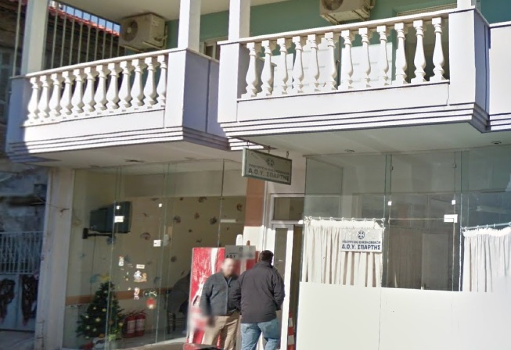 &Sigma;&epsilon; &upsilon;&pi;&omicron;&lambda;&epsilon;&iota;&tau;&omicron;&upsilon;&rho;&gamma;ί&alpha; &tau;&eta;&nu; &Pi;έ&mu;&pi;&tau;&eta; 19/3 &eta; &Delta;&Omicron;&Upsilon; &Sigma;&pi;ά&rho;&tau;&eta;&sigmaf;