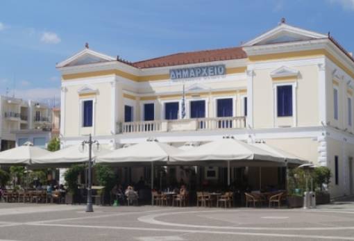 «Λευκή Νύχτα», εκδηλώσεις, γήπεδο 5x5 στη Δημοτική Επιτροπή Σπάρτης