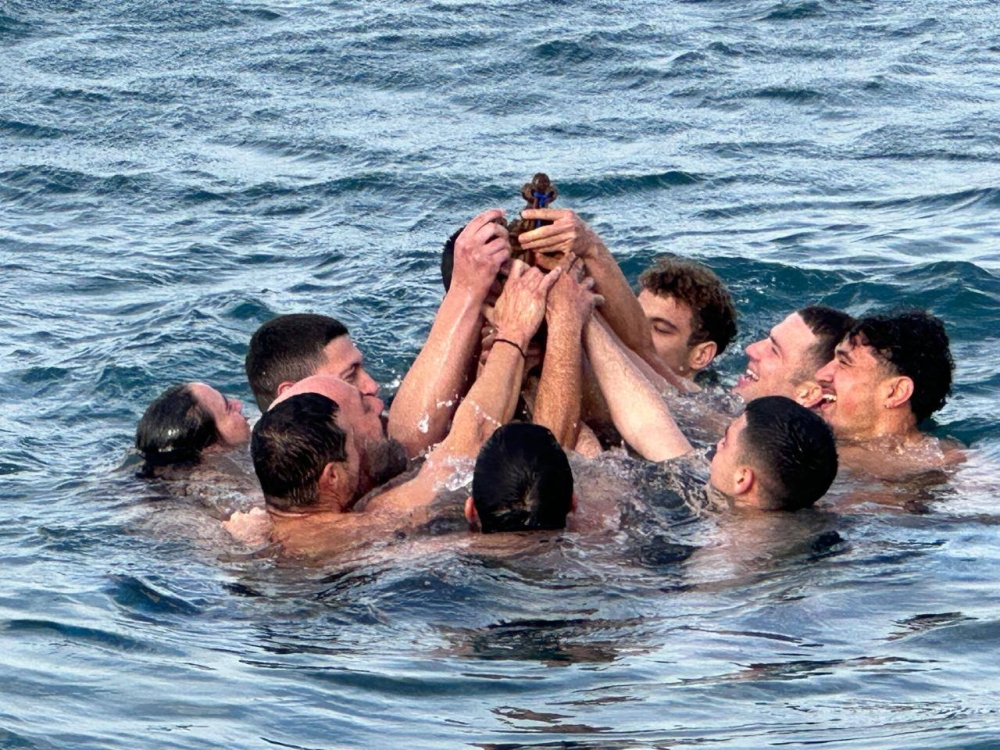 &Pi;&alpha;&nu;&eta;&gamma;&upsilon;&rho;&iota;&kappa;ό&sigmaf; &omicron; &epsilon;&omicron;&rho;&tau;&alpha;&sigma;&mu;ό&sigmaf; &tau;&omega;&nu; &Phi;ώ&tau;&omega;&nu; &sigma;&epsilon; ό&lambda;&eta; &tau;&eta; &Lambda;&alpha;&kappa;&omega;&nu;ί&alpha;