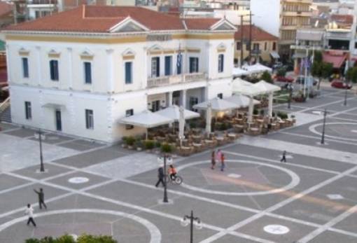 «‘Εξεστιν τοις Κλαζομενίοις ασχημονείν»