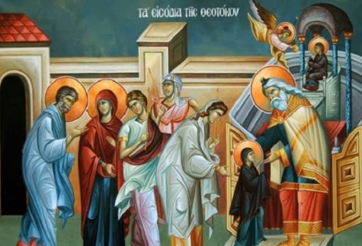 Μήνυμα του Μητροπολίτη Μάνης για την εορτή των Εισοδίων της Θεοτόκου