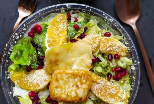 Μια συνταγή για το εορταστικό τραπέζι: Εορταστική σαλάτα με αρώματα Σπάρτης