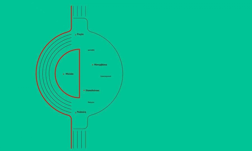 &Pi;&rho;&epsilon;&mu;&iota;έ&rho;&alpha; &tau;&omicron;&nu; &Alpha;ύ&gamma;&omicron;&upsilon;&sigma;&tau;&omicron; &gamma;&iota;&alpha; &tau;&omicron; &Phi;&epsilon;&sigma;&tau;&iota;&beta;ά&lambda; &Epsilon;&rho;&alpha;&sigma;&iota;&tau;&epsilon;&chi;&nu;&iota;&kappa;&omicron;ύ &Theta;&epsilon;ά&tau;&rho;&omicron;&upsilon;