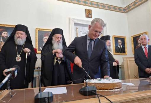 Με ευχές και βασιλόπιτα υποδέχτηκε το 2026 η Περιφέρεια Πελοποννήσου