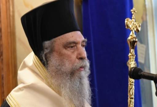 Ευστάθιος: «Μετά την Αγία Σοφία και η Μονή της Χώρας γίνεται τζαμί!»