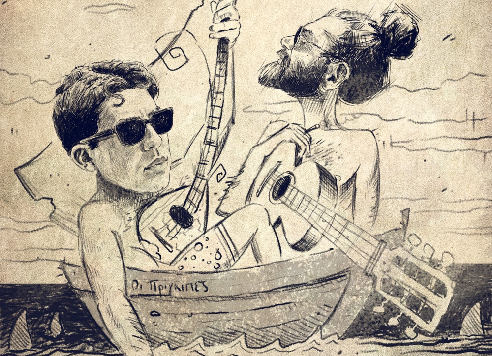 &Delta;ύ&omicron; &beta;&rho;&alpha;&delta;&iota;έ&sigmaf; &gamma;&epsilon;&mu;ά&tau;&epsilon;&sigmaf; &mu;&omicron;&upsilon;&sigma;&iota;&kappa;ή &sigma;&tau;&omicron;&nu; &Sigma;ί&mu;&omicron; &Epsilon;&lambda;&alpha;&phi;&omicron;&nu;ή&sigma;&omicron;&upsilon;