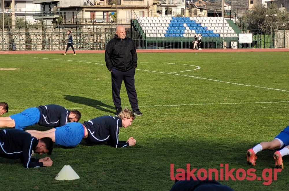 &Epsilon;&pi;&omicron;&chi;ή &Phi;&upsilon;&nu;&tau;ά&nu;&eta; &sigma;&tau;&eta;&nu; &tau;&epsilon;&chi;&nu;&iota;&kappa;ή &eta;&gamma;&epsilon;&sigma;ί&alpha; &tau;&omicron;&upsilon; &Alpha;&sigma;&tau;έ&rho;&alpha; &Beta;&lambda;&alpha;&chi;&iota;ώ&tau;&eta; (&Phi;&Omega;&Tau;&Omicron;)