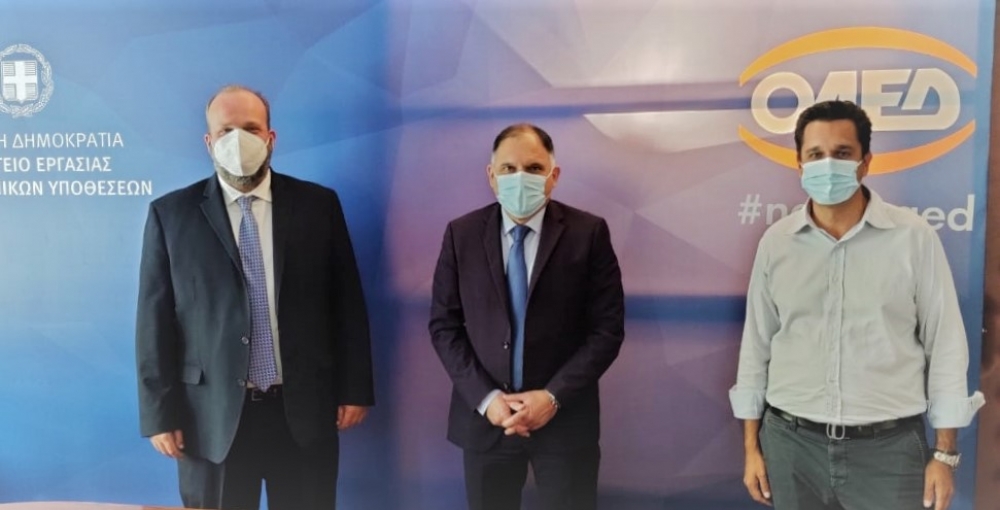 &Pi;&rho;ό&gamma;&rho;&alpha;&mu;&mu;&alpha; &kappa;&alpha;&tau;ά&rho;&tau;&iota;&sigma;&eta;&sigmaf; &lambda;&epsilon;&mu;&beta;&omicron;ύ&chi;&omega;&nu; &gamma;&iota;&alpha; &tau;&alpha; &Sigma;&pi;ή&lambda;&alpha;&iota;&alpha; &Delta;&iota;&rho;&omicron;ύ &alpha;&pi;ό &tau;&omicron;&nu; &Omicron;&Alpha;&Epsilon;&Delta;