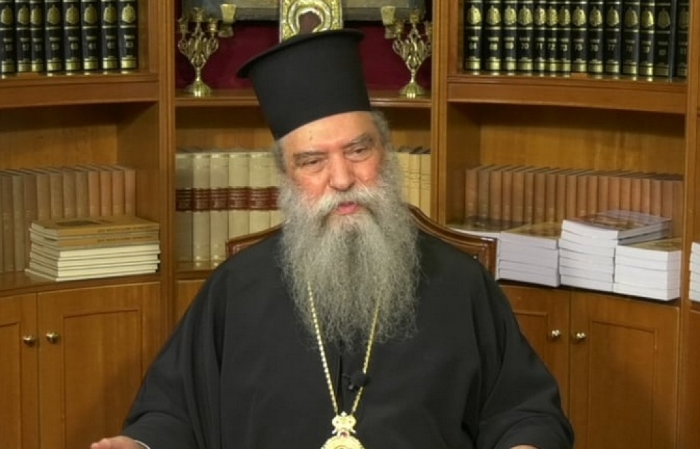 &Mu;&eta;&tau;&rho;&omicron;&pi;&omicron;&lambda;ί&tau;&eta;&sigmaf; &Epsilon;&upsilon;&sigma;&tau;ά&theta;&iota;&omicron;&sigmaf;: &laquo;&Alpha;&nu;&alpha;&beta;&iota;ώ&nu;&omicron;&upsilon;&mu;&epsilon; &mu;&iota;&alpha; &epsilon;&pi;&omicron;&chi;ή &delta;&iota;&omega;&gamma;&mu;&omicron;ύ&hellip;&raquo; (VIDEO)