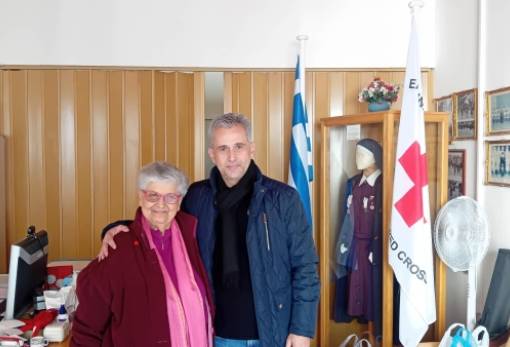 Έμπρακτη αναγνώριση και στήριξη στο έργο του Ερυθρού Σταυρού Σπάρτης