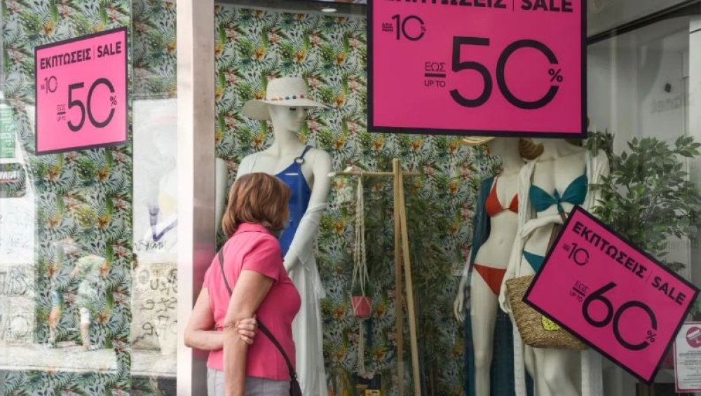 ΕΣΕΕ - Θερινές εκπτώσεις: 1 στις 10 επιχειρήσεις είχε θετικό πρόσημο