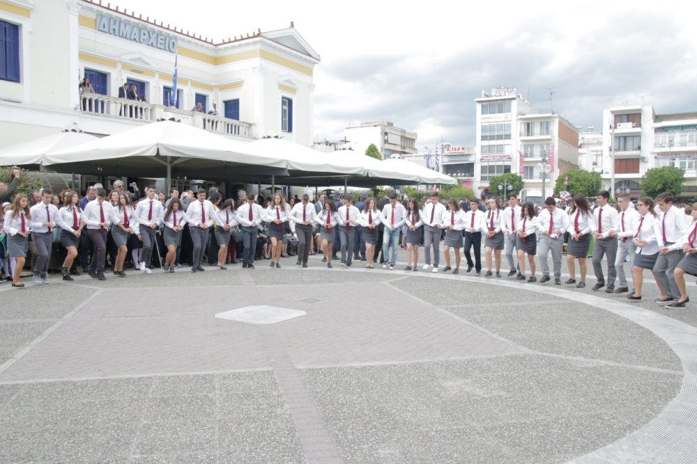 &Tau;έ&sigma;&sigma;&epsilon;&rho;&alpha; &sigma;&chi;&omicron;&lambda;&epsilon;ί&alpha; &tau;&omicron;&upsilon; &Delta;ή&mu;&omicron;&upsilon; &Sigma;&pi;ά&rho;&tau;&eta;&sigmaf; &sigma;&tau;&iota;&sigmaf; &chi;&omicron;&rho;&epsilon;&upsilon;&tau;&iota;&kappa;έ&sigmaf; &epsilon;&kappa;&delta;&eta;&lambda;ώ&sigma;&epsilon;&iota;&sigmaf; &tau;&eta;&sigmaf; 28&eta;&sigmaf;