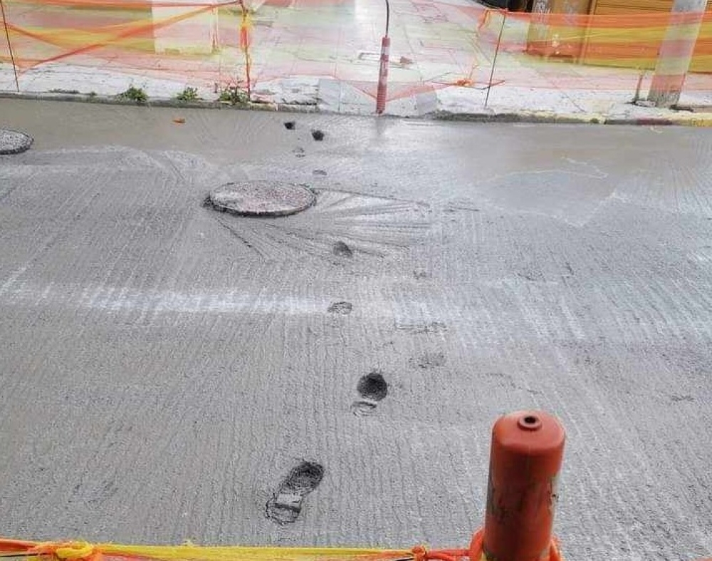 &Tau;&iota; &nu;&omicron;ύ&mu;&epsilon;&rho;&omicron; &pi;&alpha;&pi;&omicron;ύ&tau;&sigma;&iota; &phi;&omicron;&rho;ά&sigmaf;;