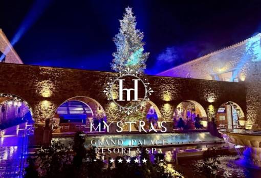 Ρεβεγιόν Χριστουγέννων στο Mystras Grand Palace Resort & Spa