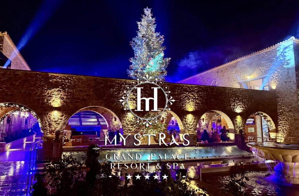&Rho;&epsilon;&beta;&epsilon;&gamma;&iota;ό&nu; &Chi;&rho;&iota;&sigma;&tau;&omicron;&upsilon;&gamma;έ&nu;&nu;&omega;&nu; &sigma;&tau;&omicron; Mystras Grand Palace Resort &amp; Spa