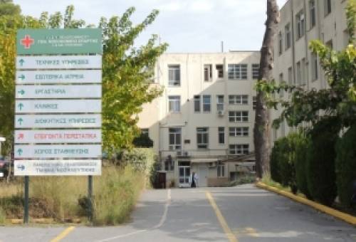 Επιχείρηση-οξυγόνο για το Νοσοκομείο Σπάρτης