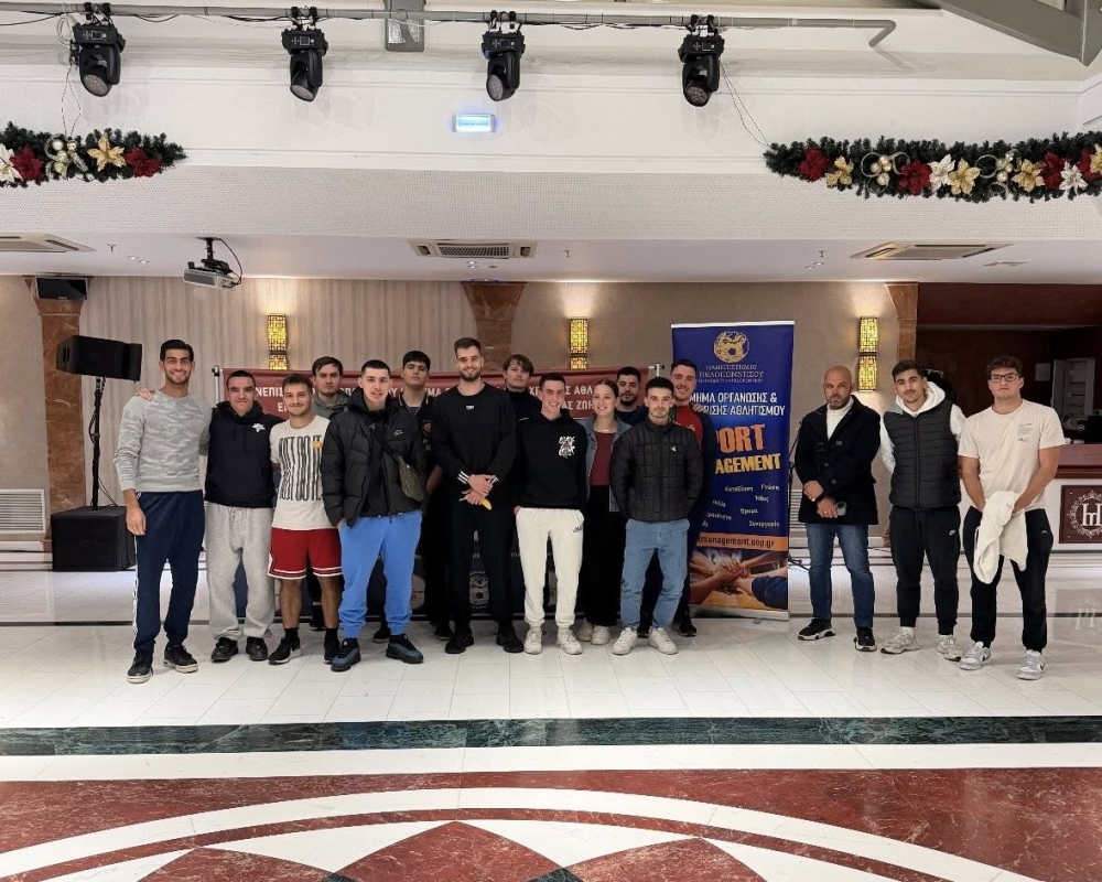 &Epsilon;&theta;&epsilon;&lambda;&omicron;&nu;&tau;&iota;&kappa;ή &alpha;&iota;&mu;&omicron;&delta;&omicron;&sigma;ί&alpha; &mu;&epsilon; &mu;&epsilon;&gamma;ά&lambda;&eta; &sigma;&upsilon;&mu;&mu;&epsilon;&tau;&omicron;&chi;ή &sigma;&tau;&omicron; Mystras Grand Palace