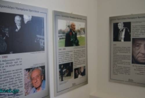 Ωραία η εκδήλωση για τον Νικηφ. Βρεττάκο αλλά το αρχείο του δεν υπάρχει ακόμα στις Κροκεές