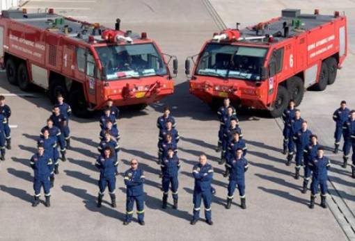 Πανελλήνιες 2024: Η προκήρυξη για την εισαγωγή στην Πυροσβεστική Ακαδημία