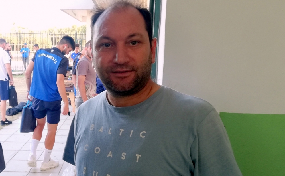 &Tau;έ&lambda;&omicron;&sigmaf; &kappa;&iota; &epsilon;&pi;ί&sigma;&eta;&mu;&alpha; &omicron; &Mu;&alpha;&rho;&tau;&sigma;&omicron;ύ&kappa;&omicron;&sigmaf; &alpha;&pi;ό &tau;&omicron;&nu; &Alpha;&sigma;&tau;έ&rho;&alpha; &Beta;&lambda;&alpha;&chi;&iota;ώ&tau;&eta;