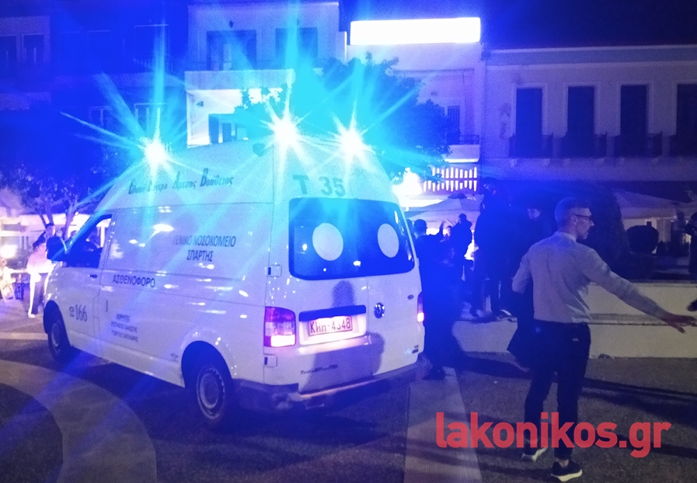 &Sigma;&tau;&omicron; &nu;&omicron;&sigma;&omicron;&kappa;&omicron;&mu;&epsilon;ί&omicron; &Sigma;&pi;ά&rho;&tau;&eta;&sigmaf; &mu;&alpha;&theta;&eta;&tau;ή&sigmaf; &mu;&epsilon;&tau;ά &alpha;&pi;ό &kappa;&alpha;&tau;&alpha;&nu;ά&lambda;&omega;&sigma;&eta; &alpha;&lambda;&kappa;&omicron;ό&lambda;