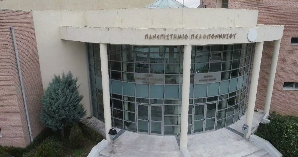 Έ&omega;&sigmaf; &tau;έ&lambda;&eta; &Sigma;&epsilon;&pi;&tau;&epsilon;&mu;&beta;&rho;ί&omicron;&upsilon; &omicron;&iota; &alpha;&iota;&tau;ή&sigma;&epsilon;&iota;&sigmaf; &gamma;&iota;&alpha; &tau;&omicron; &mu;&epsilon;&tau;&alpha;&pi;&tau;&upsilon;&chi;&iota;&alpha;&kappa;ό &tau;&omicron;&upsilon; &Tau;&Omicron;&Delta;&Alpha;