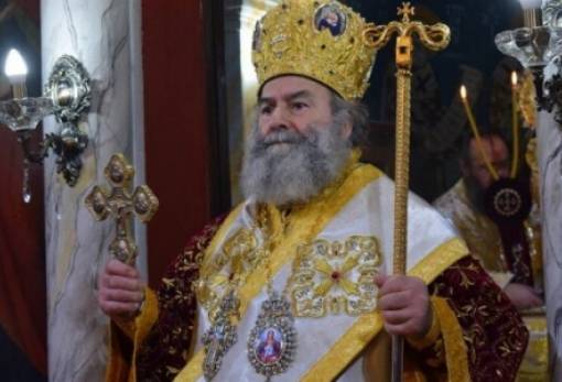 Ο Μητροπολίτης Μάνης μέλος της Διαρκούς Ιεράς Συνόδου