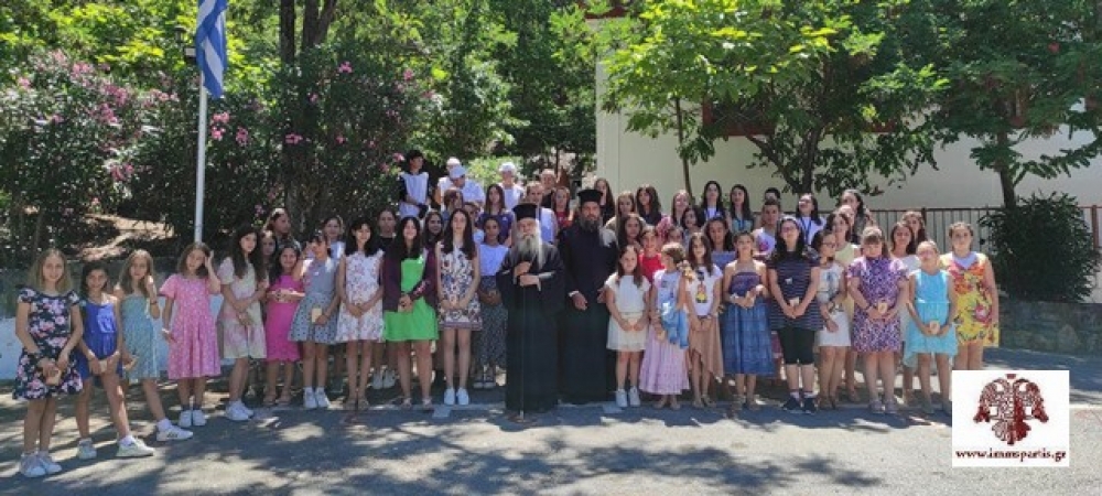 &Epsilon;&pi;&iota;&sigma;&kappa;έ&phi;&tau;&eta;&kappa;&epsilon; &xi;&alpha;&nu;ά &tau;&eta;&nu; &Tau;&alpha;ϋ&gamma;έ&tau;&eta; &omicron; &Mu;&eta;&tau;&rho;&omicron;&pi;&omicron;&lambda;ί&tau;&eta;&sigmaf; &Epsilon;&upsilon;&sigma;&tau;ά&theta;&iota;&omicron;&sigmaf;