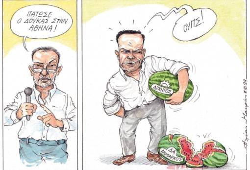 του Ηλία Μακρή