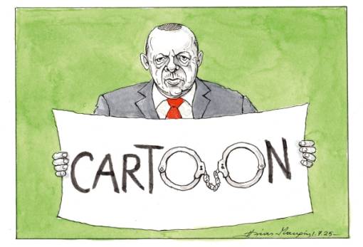 του Ηλία Μακρή