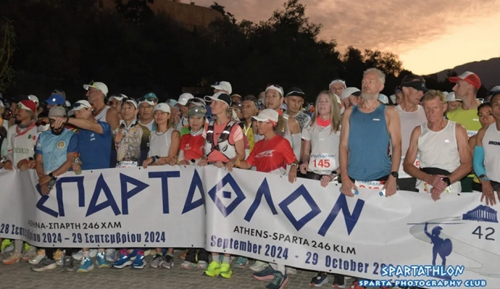 &Upsilon;&pi;ό &tau;&eta;&nu; &alpha;&iota;&gamma;ί&delta;&alpha; &tau;&eta;&sigmaf; &Epsilon;&lambda;&lambda;&eta;&nu;&iota;&kappa;ή&sigmaf; &Omicron;&lambda;&upsilon;&mu;&pi;&iota;&alpha;&kappa;ή&sigmaf; &Epsilon;&pi;&iota;&tau;&rho;&omicron;&pi;ή&sigmaf; &gamma;&iota;&alpha; &tau;&omicron; 2025 &tau;&omicron; &Sigma;&pi;ά&rho;&tau;&alpha;&theta;&lambda;&omicron;&nu;