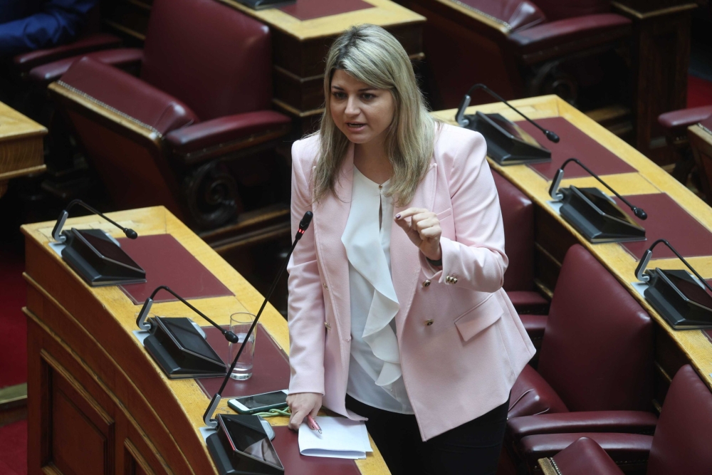 &Tau;&omicron;&upsilon;&sigmaf; &pi;&rho;&omicron;&beta;&lambda;&eta;&mu;&alpha;&tau;&iota;&sigma;&mu;&omicron;ύ&sigmaf; &gamma;&iota;&alpha; &tau;&eta; &mu;&omicron;&nu;ά&delta;&alpha; &beta;&iota;&omicron;&mu;&epsilon;&theta;&alpha;&nu;ί&omicron;&upsilon; &sigma;&tau;&eta; &Phi;ά&rho;&iota;&delta;&alpha; &mu;&epsilon;&tau;&alpha;&phi;έ&rho;&epsilon;&iota; &eta; &Nu;. &Gamma;&rho;&eta;&gamma;&omicron;&rho;ά&kappa;&omicron;&upsilon;