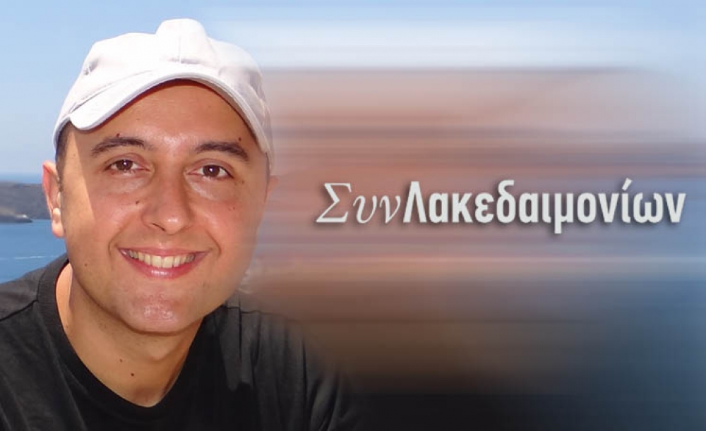 &Delta;. &Delta;&iota;&alpha;&kappa;ά&kappa;&eta;&sigmaf;: &laquo;&Mu;&omicron;&upsilon; &alpha;&rho;έ&sigma;&epsilon;&iota; &nu;&alpha; &delta;&eta;&mu;&iota;&omicron;&upsilon;&rho;&gamma;ώ &sigma;&upsilon;&nu;&alpha;&iota;&sigma;&theta;ή&mu;&alpha;&tau;&alpha; &mu;έ&sigma;&alpha; &alpha;&pi;ό &tau;&alpha; &beta;ί&nu;&tau;&epsilon;&omicron;&raquo;