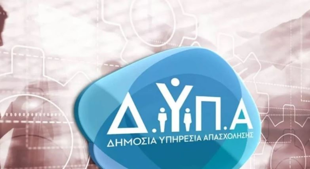 &laquo;Ά&nu;&omicron;&iota;&xi;&alpha;&nu;&raquo; &omicron;&iota; &alpha;&iota;&tau;ή&sigma;&epsilon;&iota;&sigmaf; &gamma;&iota;&alpha; &tau;&omicron; &pi;&rho;ό&gamma;&rho;&alpha;&mu;&mu;&alpha; &alpha;&pi;&alpha;&sigma;&chi;ό&lambda;&eta;&sigma;&eta;&sigmaf; 5.000 &alpha;&nu;έ&rho;&gamma;&omega;&nu;