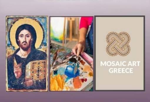 Έκθεση αγιογραφίας, ζωγραφικής  και ψηφιδωτού στις Αμύκλες