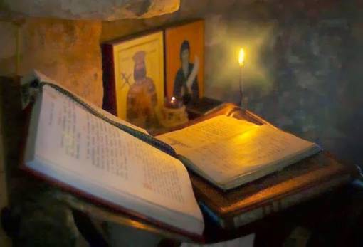 Αιτήσεις για θέση ιεροψάλτη στον Μητροπολιτικό Ναό Σπάρτης