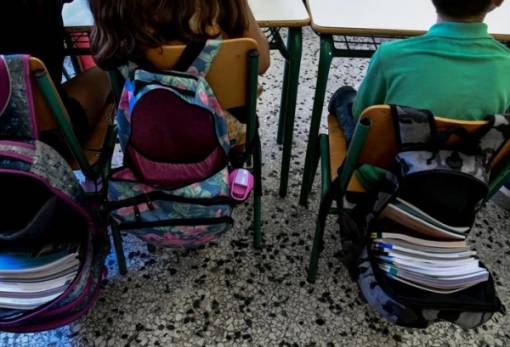 Αντιδρούν οι δάσκαλοι στη σύμπτυξη τάξεων σε σχολεία της Λακωνίας