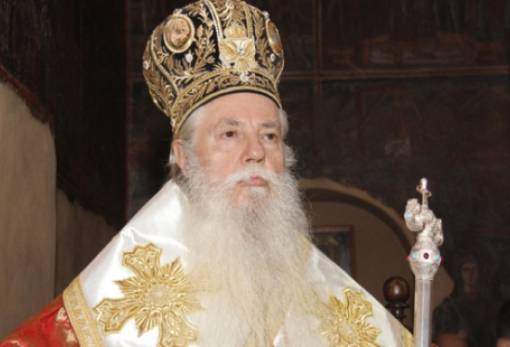 Εκοιμήθη σε ηλικία 84 ετών ο Μητροπολίτης Ελαίας Θεοδώρητος