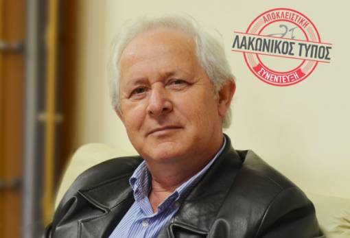 Συνέντευξη: «Πρόληψη-διάγνωση καρκίνου στο κυτταρολογικό εργαστήριο»