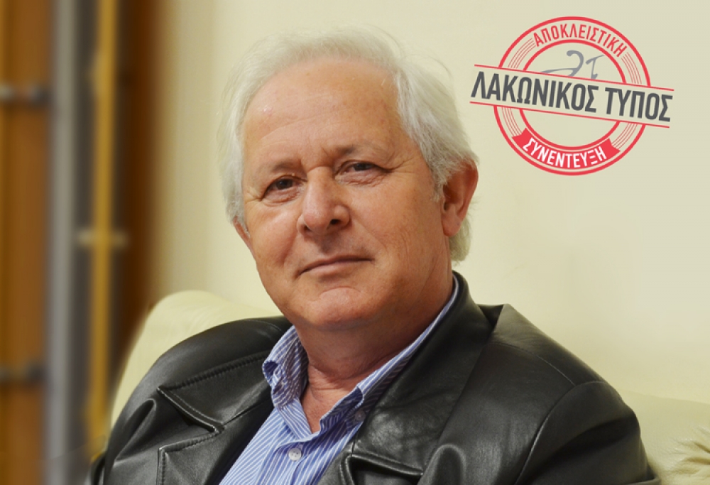 &Sigma;&upsilon;&nu;έ&nu;&tau;&epsilon;&upsilon;&xi;&eta;: &laquo;&Pi;&rho;ό&lambda;&eta;&psi;&eta;-&delta;&iota;ά&gamma;&nu;&omega;&sigma;&eta; &kappa;&alpha;&rho;&kappa;ί&nu;&omicron;&upsilon; &sigma;&tau;&omicron; &kappa;&upsilon;&tau;&tau;&alpha;&rho;&omicron;&lambda;&omicron;&gamma;&iota;&kappa;ό &epsilon;&rho;&gamma;&alpha;&sigma;&tau;ή&rho;&iota;&omicron;&raquo;