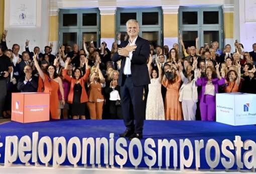 Δυόμισι ώρες «τα έλεγε» η ομάδα Πτωχού στην Τρίπολη