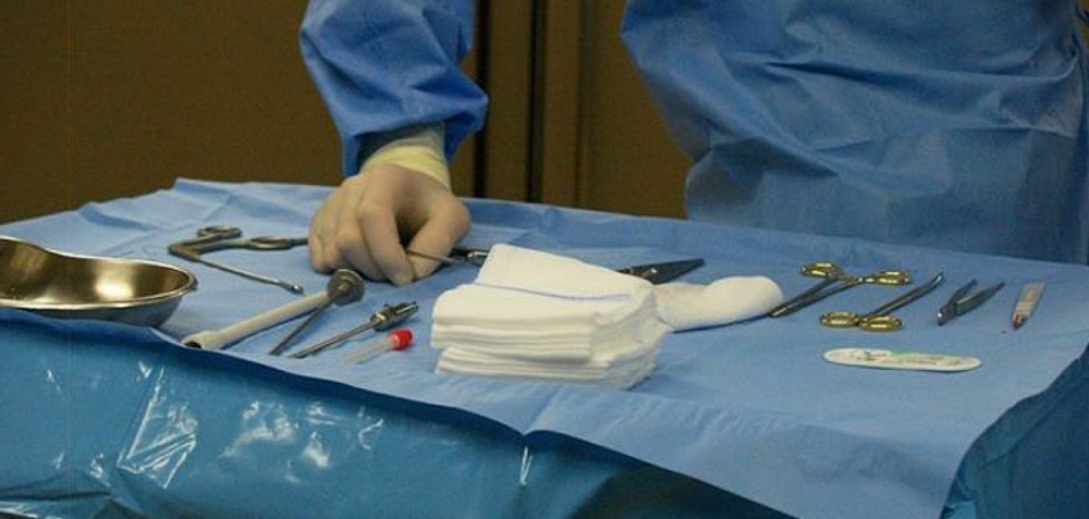 &Pi;&lambda;ή&rho;&epsilon;&sigmaf; &iota;&alpha;&tau;&rho;&omicron;&delta;&iota;&kappa;&alpha;&sigma;&tau;&iota;&kappa;ό &tau;&mu;ή&mu;&alpha; &sigma;&tau;&omicron; &Gamma;&epsilon;&nu;&iota;&kappa;ό &Nu;&omicron;&sigma;&omicron;&kappa;&omicron;&mu;&epsilon;ί&omicron; &Lambda;&alpha;&kappa;&omega;&nu;ί&alpha;&sigmaf;