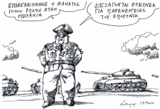 του Ανδρέα Πετρουλάκη