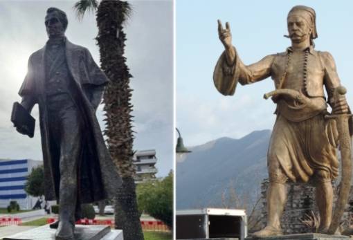 Υπερβατική συμφιλίωση της Ιστορίας από τους Μανιάτες