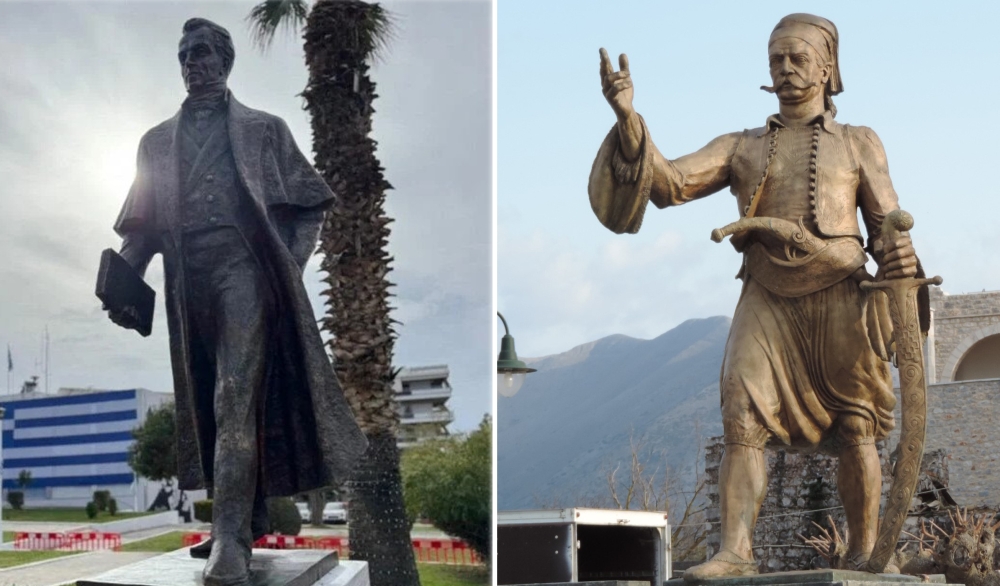 &Upsilon;&pi;&epsilon;&rho;&beta;&alpha;&tau;&iota;&kappa;ή &sigma;&upsilon;&mu;&phi;&iota;&lambda;ί&omega;&sigma;&eta; &tau;&eta;&sigmaf; &Iota;&sigma;&tau;&omicron;&rho;ί&alpha;&sigmaf; &alpha;&pi;ό &tau;&omicron;&upsilon;&sigmaf; &Mu;&alpha;&nu;&iota;ά&tau;&epsilon;&sigmaf;