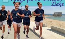 &Alpha;&gamma;ώ&nu;&alpha;&sigmaf; &delta;&rho;ό&mu;&omicron;&upsilon; &alpha;&pi;ό &tau;&omicron; &laquo;&Phi;ά&sigma;&mu;&alpha; &Zeta;&omega;ή&sigmaf;&raquo; &mu;&epsilon; &rho;&upsilon;&theta;&mu;ό &epsilon;&upsilon;&alpha;&iota;&sigma;&theta;&eta;&tau;&omicron;&pi;&omicron;ί&eta;&sigma;&eta;&sigmaf; &gamma;&iota;&alpha; &tau;&omicron;&nu; &alpha;&upsilon;&tau;&iota;&sigma;&mu;ό