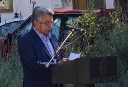 «Ἐπί τῇ ἑπετείῳ» των 77 χρόνων του ολοκαυτώματος της Ζούπενας