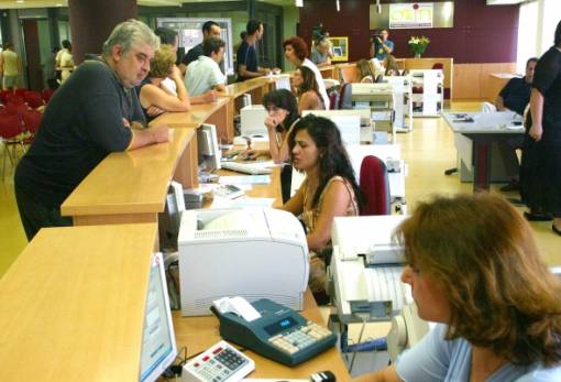 Επτά προκηρύξεις για 1.366 μόνιμους στο Δημόσιο