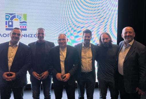 Στην παρουσίαση του νέου Place Brand της Περιφέρειας Πελοποννήσου ο Δ. Σπάρτης