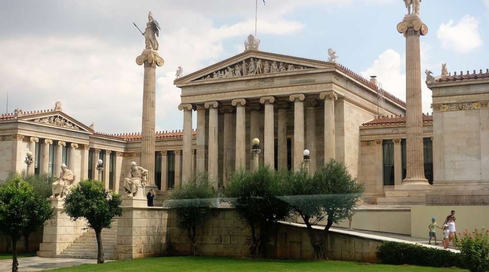 &Eta;&mu;&epsilon;&rho;ί&delta;&alpha;: &laquo;&Eta; &Kappa;&lambda;&alpha;&sigma;&iota;&kappa;ή &Pi;&alpha;&iota;&delta;&epsilon;ί&alpha; &sigma;&tau;&eta;&nu; &Epsilon;&lambda;&lambda;&eta;&nu;&iota;&kappa;ή &Epsilon;&kappa;&pi;&alpha;ί&delta;&epsilon;&upsilon;&sigma;&eta;&raquo;